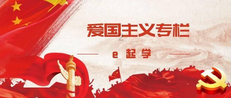 重要提醒｜西安除夕当天暂停限行！