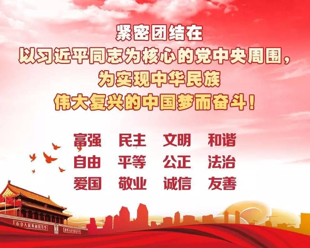 令人不快的意外