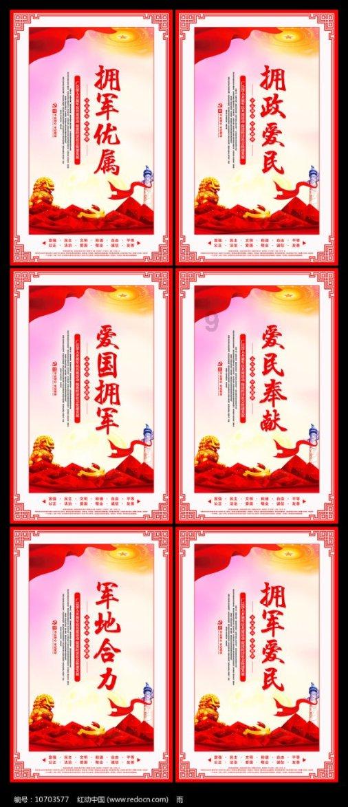 白洋淀上｜五湖四海的人在这里放下行囊