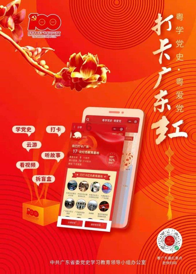 《狗剩快跑》狗剩会武功吗?